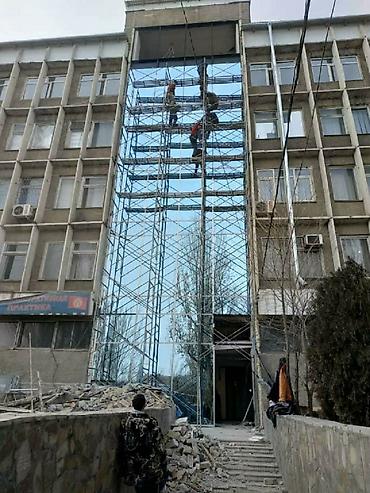 Другие услуги: Пластик окна Бишкек. Алюмин эшик — 20