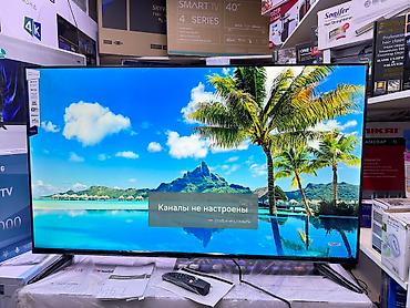 Телевизоры: Телевизор LG 50UR81009 просмотр’, ThinQ AI, WebOS 5.0, AI Sound, Ultra — 5