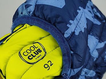 bluza decatlon: Kurtka przejściowa, Cool Club, 1.5-2 lat, 86-92 cm, stan - Bardzo dobry — 4
