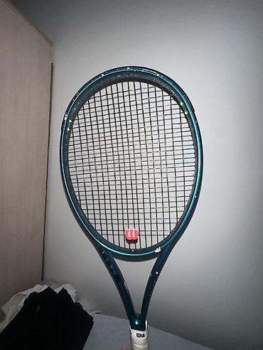 Ракеткалар: Теннисная ракетка Wilson Blade 98 v9 Характеристики с обода: - — 3