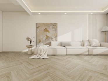орехи макадамия цена бишкек: Кварц-винил Deco, 5.5 мм Толщина панели: 5.5 мм Износостойкий слой