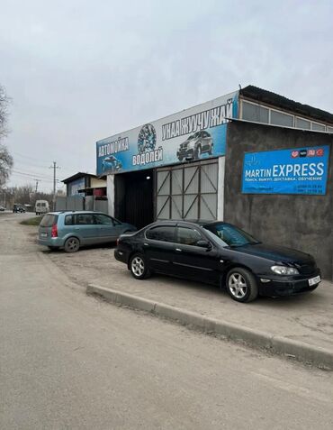 Продажа домов: Дом, 110 м², 4 комнаты, Собственник, Евроремонт — 3