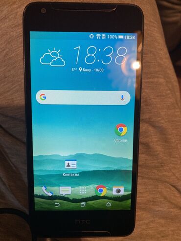 dubaydan telefon: HTC One