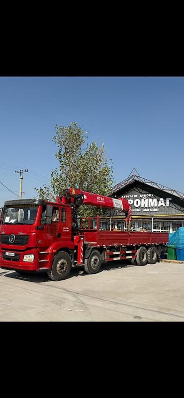 Стрела 23 м, 8000 т, Борт 25000 кг