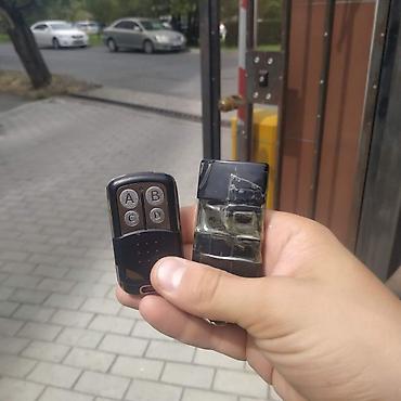 Другие автоуслуги: Что бы узнать точную стоимость позвоните или напишите — 10