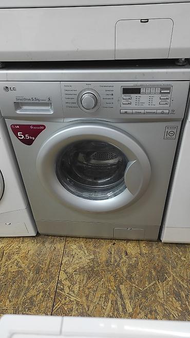 Стиральные машины автомат: Стиральная машина фронтальная загрузка ATLANT (серия Maxx Function) А — 8