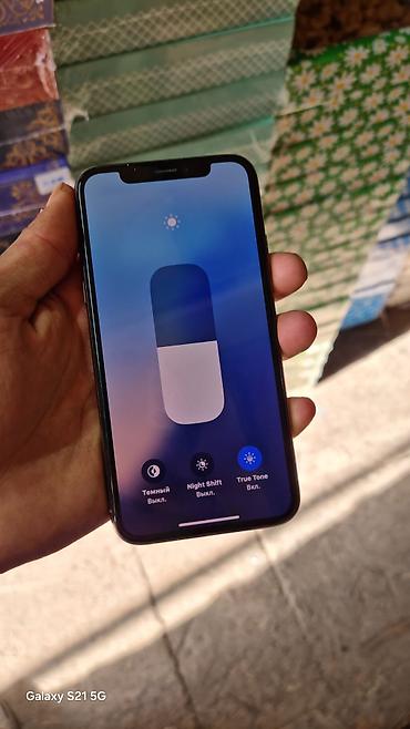 ipone mini: IPhone Xs, Новый — 3