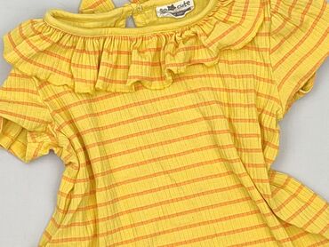 panczo.com koszulki: Koszulka, So cute, 1.5-2 lat, 86-92 cm, stan - Idealny