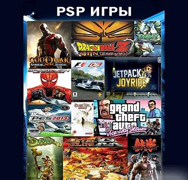 пл: 🎮 Портативная игровая консоль Video Game M25 Бишкек — ретро приставка — 5