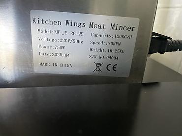 мясной станок: Промышленная электрическая мясорубка Kitchen Wings Meat Mincer - — 2