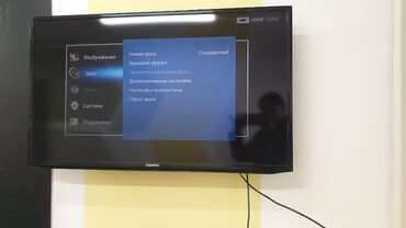 плазменный телевизор с интернетом: Телевизор Samsung 42 дюйма Срочно, в связи с выездом распродаем мебель