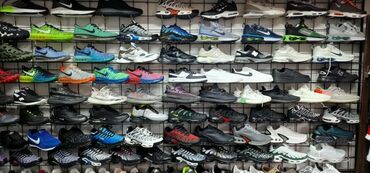 Patike: Patike, veličina - 38 — 20