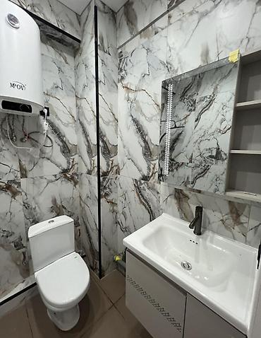 Продажа квартир: 1 комната, 46 м², Элитка, 2 этаж — 5