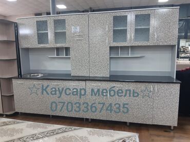шкафчики для кухни: Мебель на заказ, Буфетница