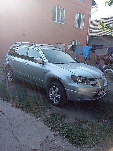 audi с 4: Mitsubishi Outlander: 2003 г., 2 л, Механика, Бензин, Кроссовер — 2