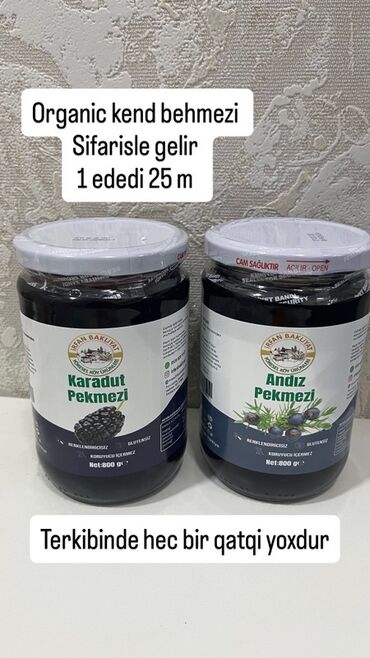 купить нитритную соль: Məhsul: Təbii kənd behmezi (İrfan Bakliyat – Yöresel Köy Ürünleri)