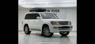 диски лх: Lexus LX: 2004 г., 4.7 л, Автомат, Газ, Внедорожник