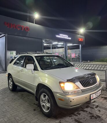 обмен на частный дом: Lexus RX: 1999 г., 3 л, Автомат, Газ, Жол тандабас