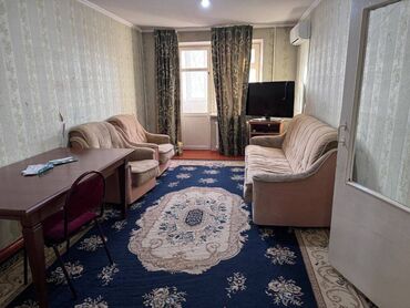 серая сибирская кошка: 2 комнаты, 43 м², 104 серия, 3 этаж