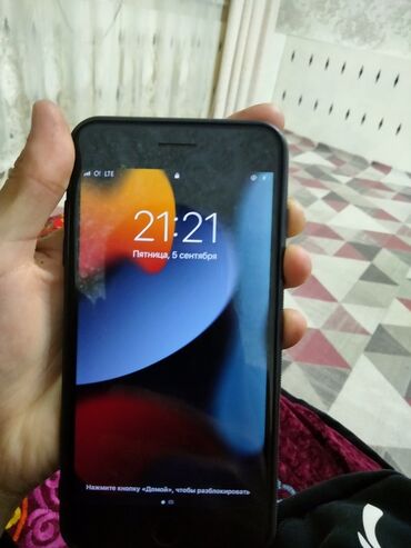 купить iphone se 1: IPhone 7 Plus, Черный, Защитное стекло, 74 %