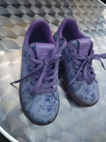 kangaroos cizme za decu: Geox, Veličina - 31, Svetleće