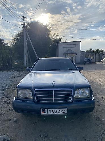 бензин токмок: Mercedes-Benz S-Class: 1992 г., 3 л, Автомат, Дизель, Седан — 3