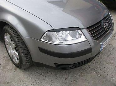 farovi za passat b5 5 cena novi: OBRVICE ZA FAROVE VW PASSAT B5.5 B5+ | Obrvice za farove Obrve — 1