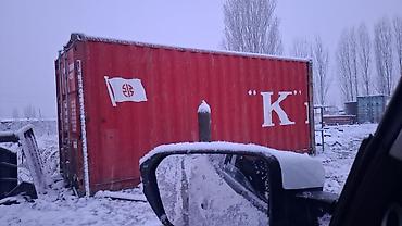 Контейнеры: ПРОДАЮ КОНТЕЙНЕР 20 ТОНН!!!! В ИДЕАЛЬНОМ СОСТОЯНИИ!!!ПРОСЬБА — 1