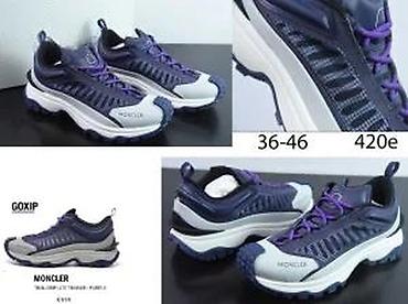 Patike: MONCLER LITE I LITE 2 MODELI, ULTRA HIT | Novo! ! ! Hit. Hit. Hit — 14