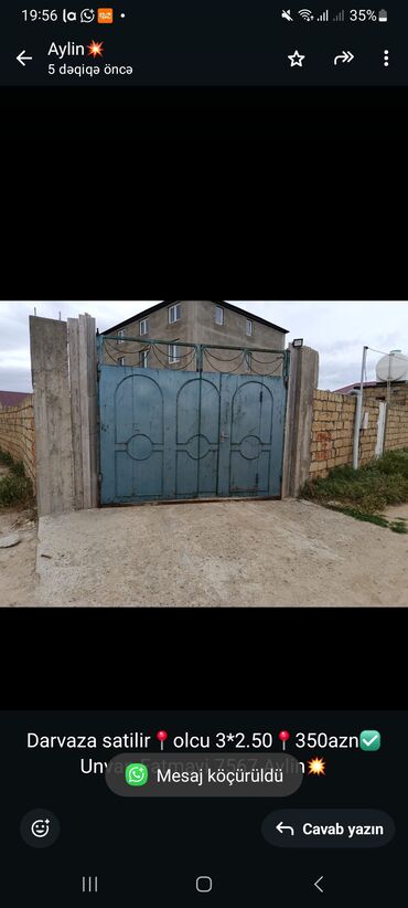 keramzit satilir: Darvazalar, Həyət üçün