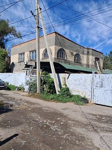 Коммерциялык кыймылсыз мүлктү сатуу: 🏠 СДАЁТСЯ 2-ЭТАЖНЫЙ ДОМ + ПОДВАЛ Помещение сдаётся на длительный срок — 3