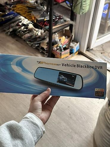 gps tracker: Автомобильный видеорегистратор-зеркало PioneerHD Vehicle Blackbox DVR — 1