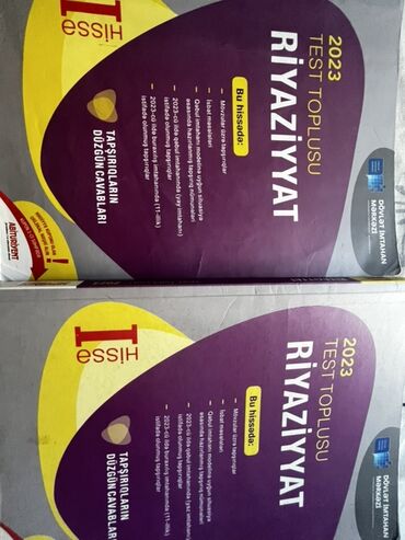 test toplusu riyaziyyat cavablar: Riyaziyyat Testlər 11-ci sinif, DİM, 1-ci hissə, 2023 il