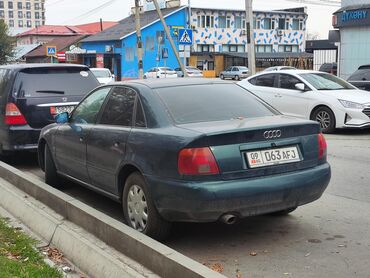 Audi: Audi A4: 1995 г., 1.6 л, Механика, Бензин, Седан