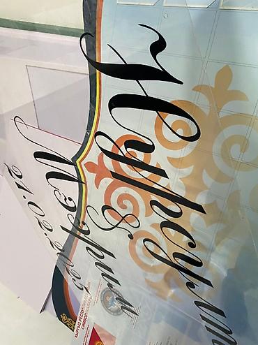 Размещение рекламы: Safi print Делаем все виды наружных реклам Качественно и дешево — 7