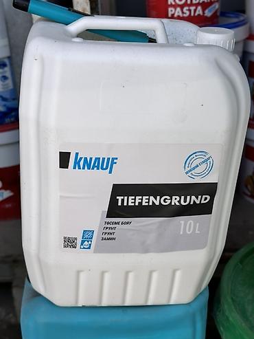 Грунтовка глубокого проникновения Knauf Tiefengrund, 10 л at lalafo.kg Грунтовка глубокого проникновения Knauf Tiefengrund, 10 л