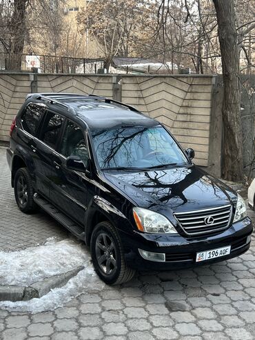 Lexus: Lexus Gx 470 2006 год без дтп аудио система mark levinson 3-х зонный