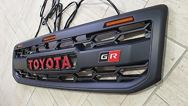 gx: Решетка радиатора Toyota 2007 г., Новый, Аналог — 2