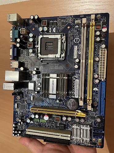 Другие комплектующие: Проц PENTIUM CORE E5200 SLB9T 2.5 GHz Мат G31MV-K Видеокарта — 1