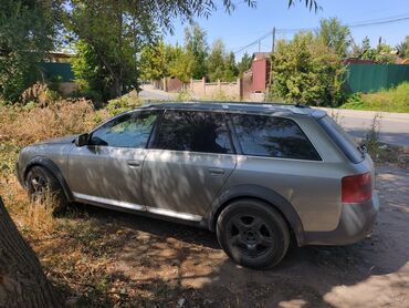 талас ауди: Audi Allroad: 2001 г., 2.7 л, Бензин, Универсал