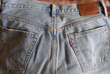 zip: Cinslər, LeviS, M, rəng - Mavi — 5