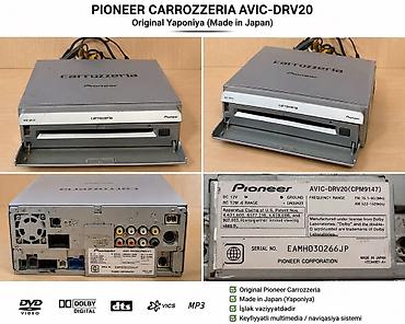 v8 finder купить: 🇯🇵 Pioneer Carrozzeria AVIC-DRV20 (Original Japan) Nadir JDM model — 1