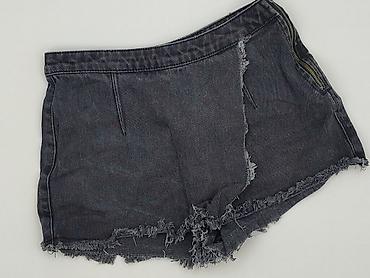 kolarki cropp: Cropp, Szorty damskie, rozmiar S — 1