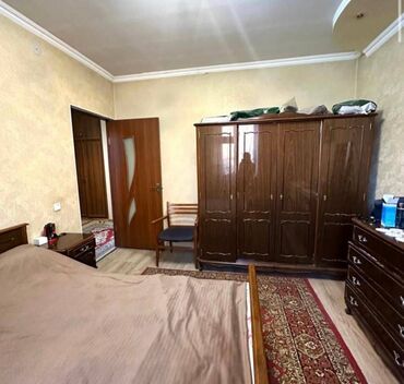 Продажа квартир: 3 комнаты, 75 м², 4 этаж — 10