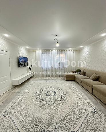 3 room: 🏠Продается дом в с. Сокулук 🟡 Комнаты: 5 🟡 Участок: 5 соток 🟡 — 8