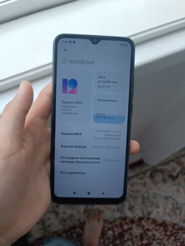 чехлы на редми 9а: Xiaomi, Red Rice, 32 ГБ, цвет - Синий, 2 SIM