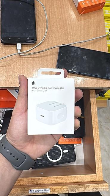 Apple 40W Dynamic Power Adapter (60W Max) - Güc: 40W dinamik çıxış lalafo.az -da Apple 40W Dynamic Power Adapter (60W Max) - Güc: 40W dinamik çıxış