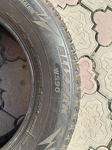 Шины: Шины 225 / 65 / R 17, Зима, Б/у, Комплект, Легковые, Япония, Bridgestone — 3