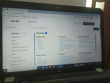 электр лабо: Разработка сайтов.Fullstack developer. Базовые знания HTML — 5