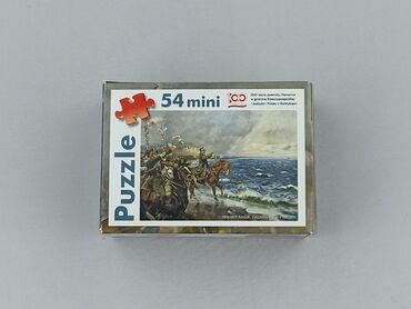Puzzle dla Dzieci, stan - Idealny
